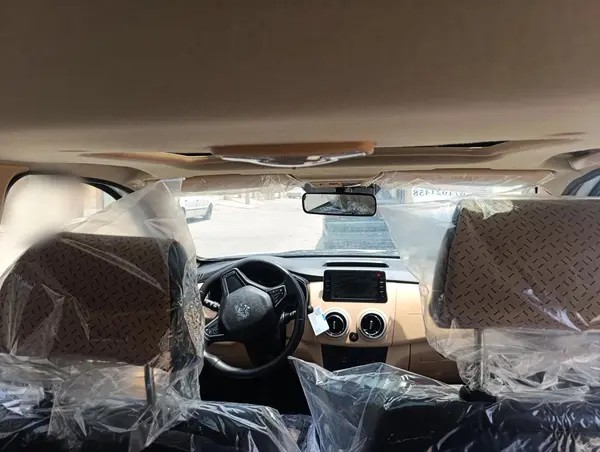 اطلس، دنده ای
