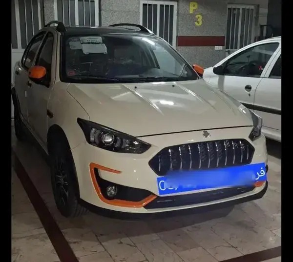 اطلس، دنده ای