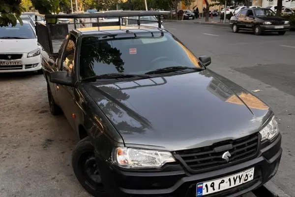 آریسان، 2