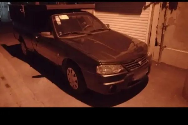 آریسان، 2