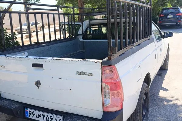 آریسان، دوگانه سوز