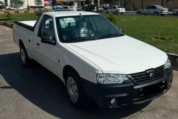 آریسان، 2