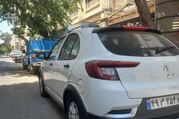 اطلس، دنده ای