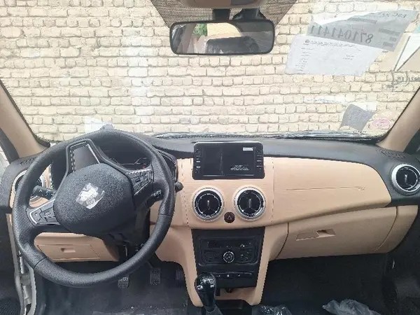 اطلس، دنده ای