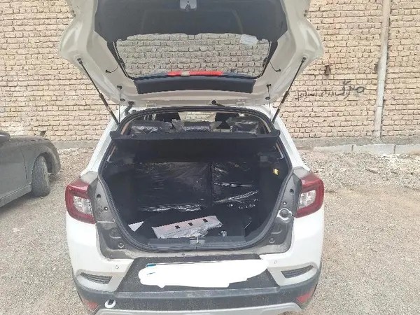 اطلس، دنده ای