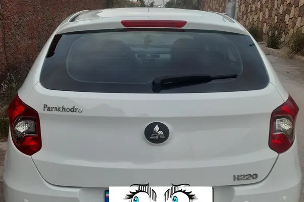 برلیانس، H220