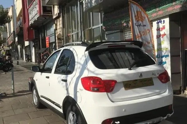 کوییک، اتوماتیک پلاس