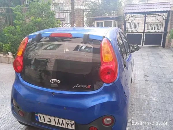 ام وی ام، 110S