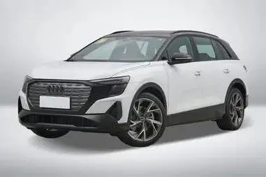 حواله آئودی، Q5 e-tron
