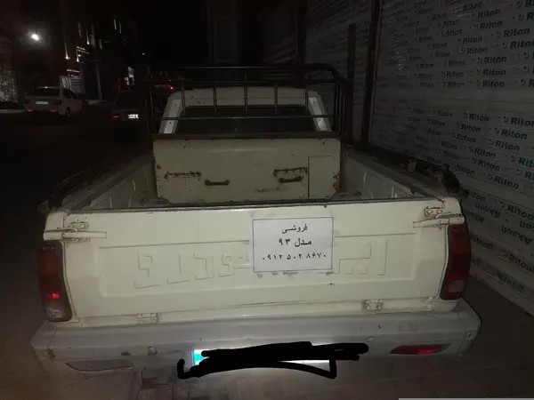 پیکان، وانت