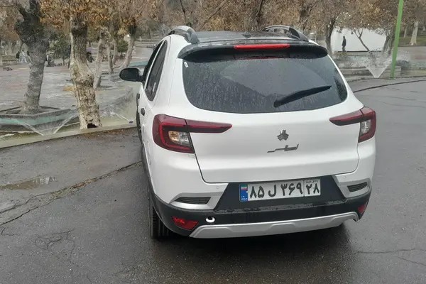 اطلس، دنده ای