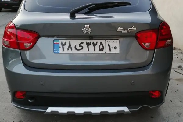 کوییک، GXR
