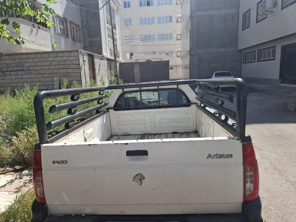 آریسان، دوگانه سوز
