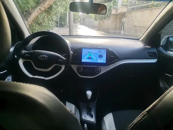 کیا، پیکانتو
