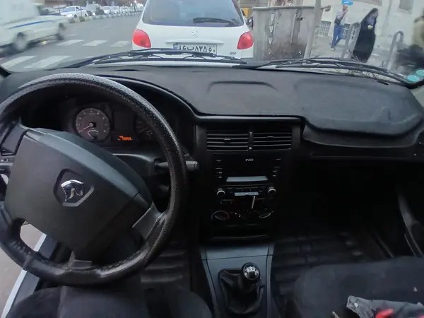 آریسان، 2