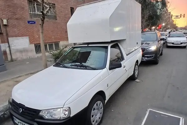 آریسان، 2