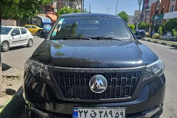 مکث موتور، کلوت