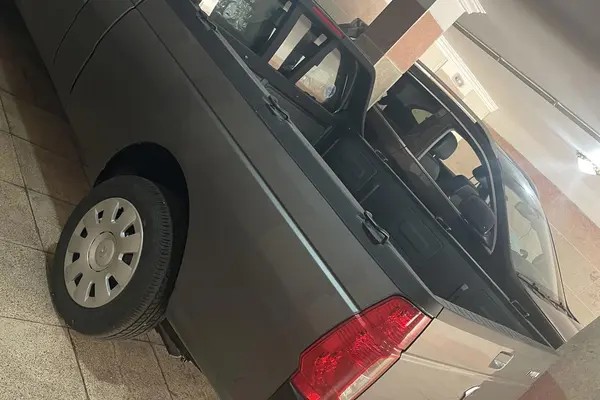 آریسان، 2