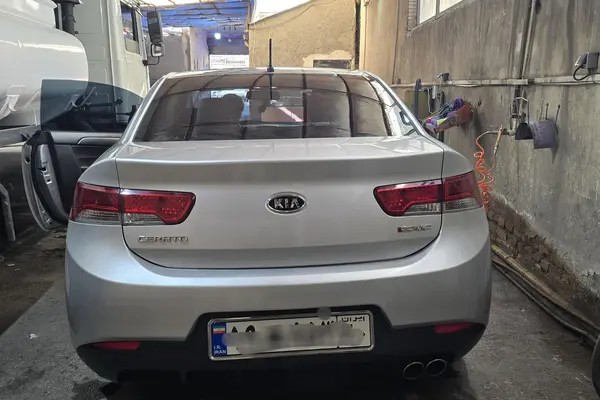 کیا، سراتو کوپ