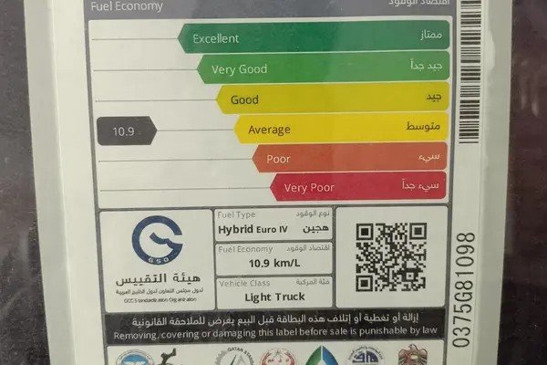 تویوتا، لندکروز چهار در