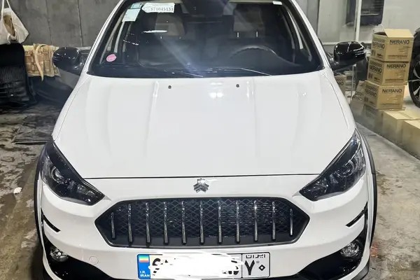 اطلس، دنده ای