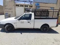 آریسان، 2