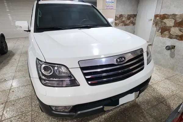 کیا، موهاوی