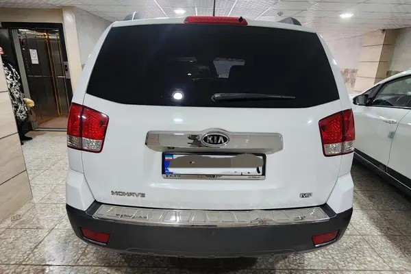 کیا، موهاوی