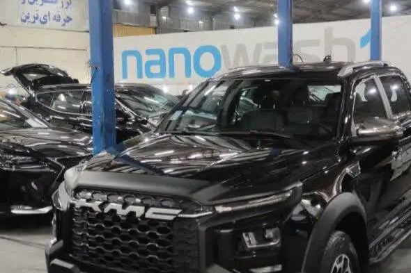 کی ام سی، T9