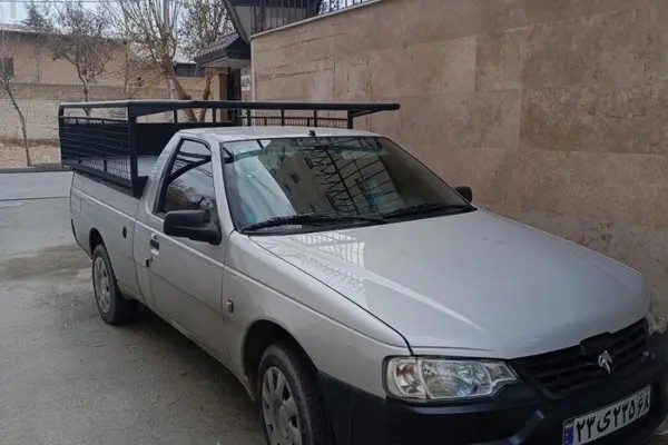 آریسان، 2