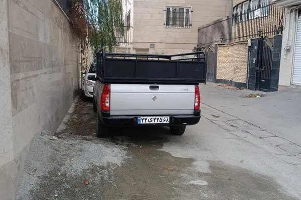آریسان، 2