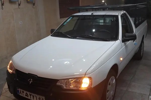 آریسان، 2
