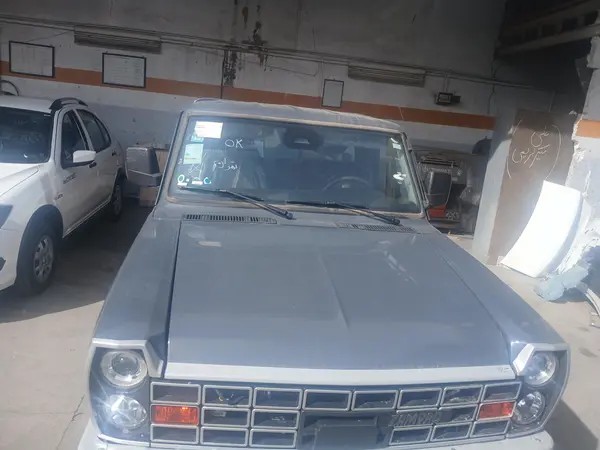 زامیاد، اکستند EX