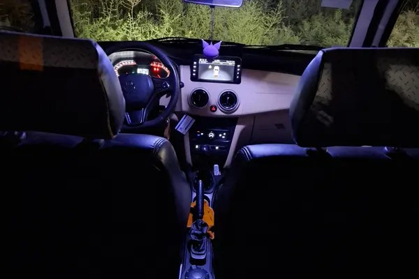 اطلس، دنده ای