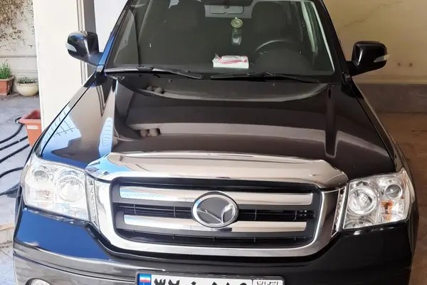 کاپرا، 2