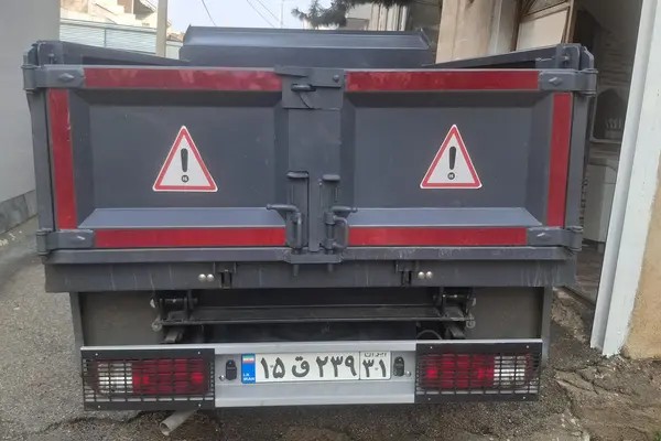 زامیاد، اکستند EX