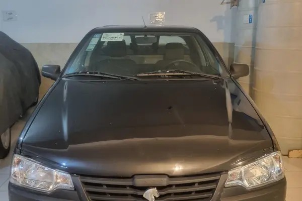 آریسان، 2