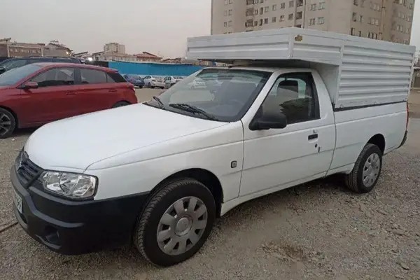 آریسان، 2