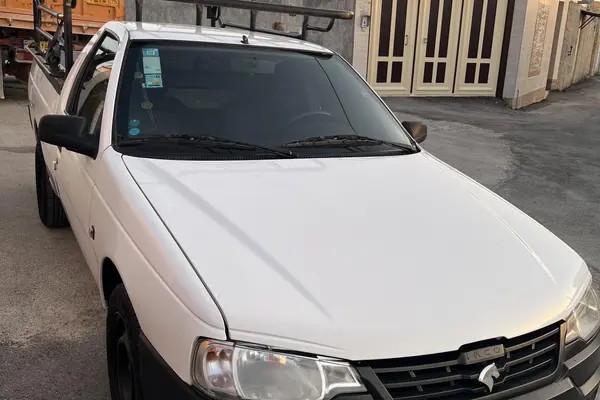 آریسان، 2