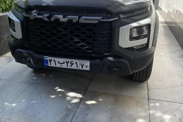 کی ام سی، T9