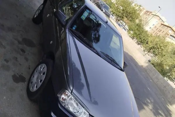 آریسان، 2