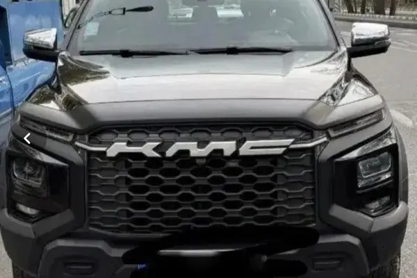 کی ام سی، T9