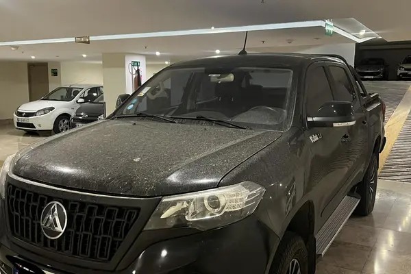 مکث موتور، کلوت