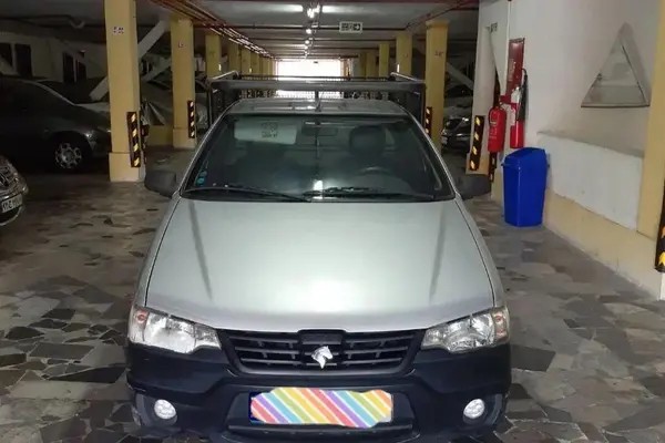 آریسان، 2
