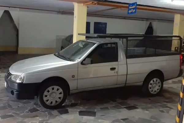 آریسان، 2
