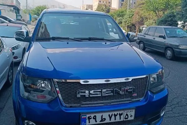آمیکو، دو کابین آسنا