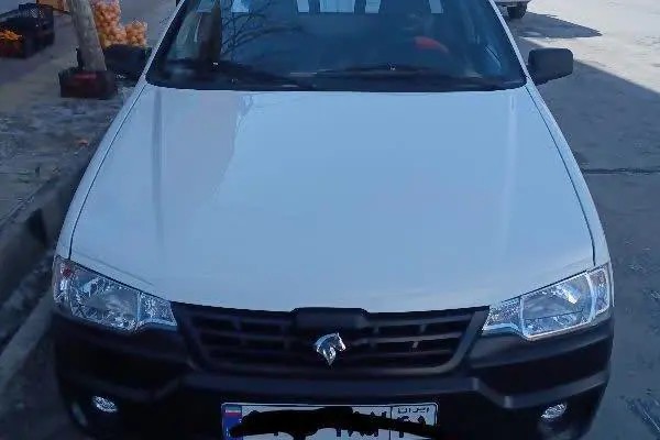 آریسان، 2