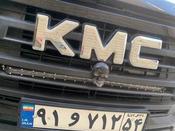 کی ام سی، T8