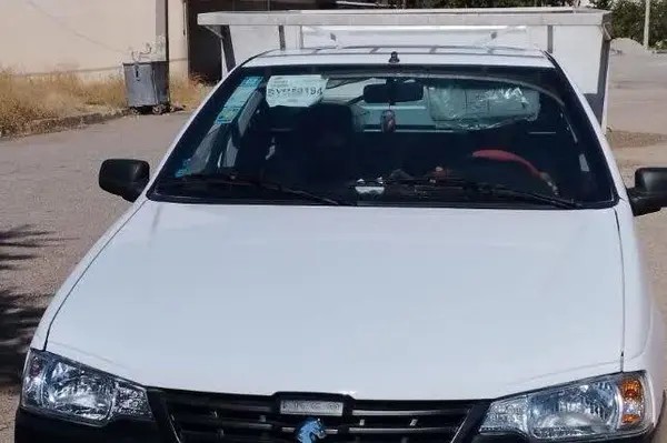 آریسان، 2