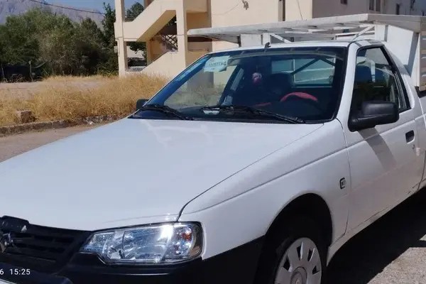 آریسان، 2